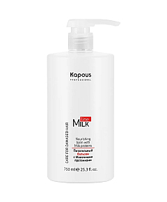 Kapous Professional Milk Line - Питательный бальзам с Молочными протеинами 750 мл